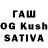 Бошки Шишки OG Kush Da Hamood