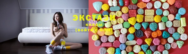соль курить ск Вязники