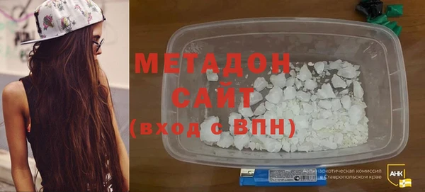 спиды Вяземский