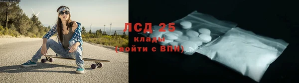 соль курить ск Вязники