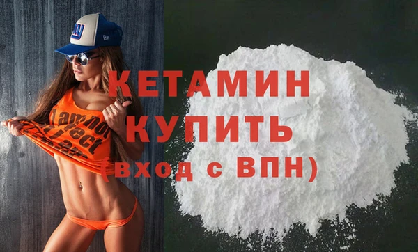 спиды Вяземский