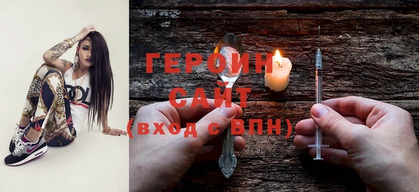 спиды Вяземский