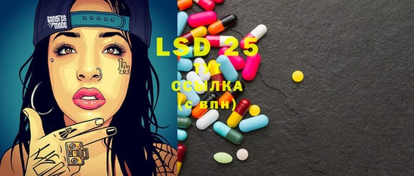 соль курить ск Вязники