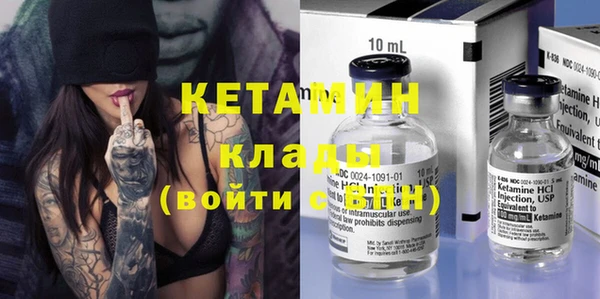 спиды Вяземский