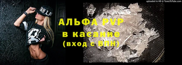 соль курить ск Вязники