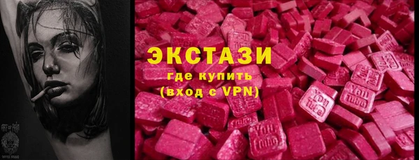 соль курить ск Вязники