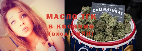 соль курить ск Вязники