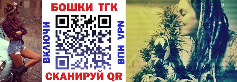 Купить  Пролетарск  Бошки марихуана сатива 